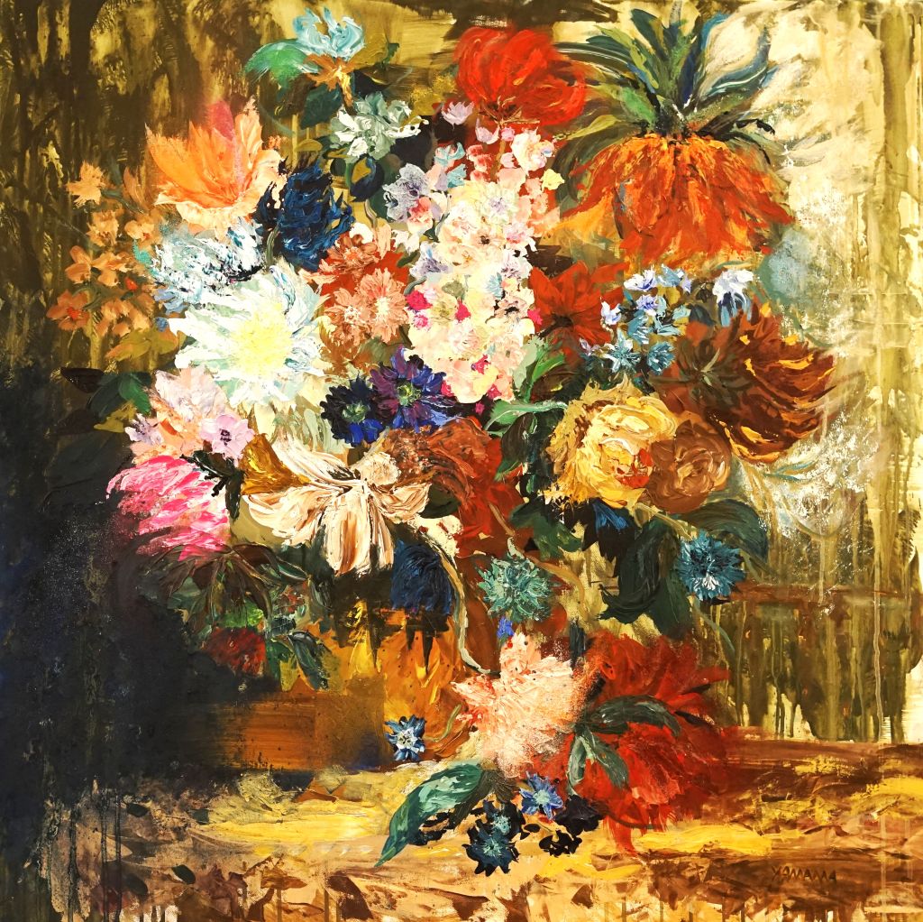 Kunstwerk mit dem Titel Stärke meine Blumen