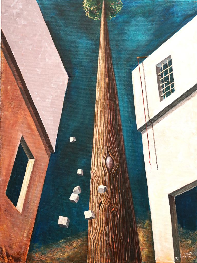 Kunstwerk mit dem Titel From series stoic trees 2