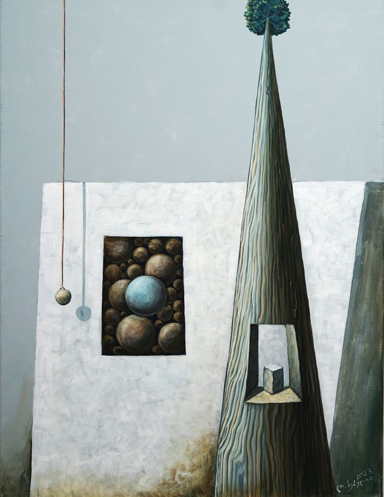 Kunstwerk mit dem Titel From series stoic trees 3