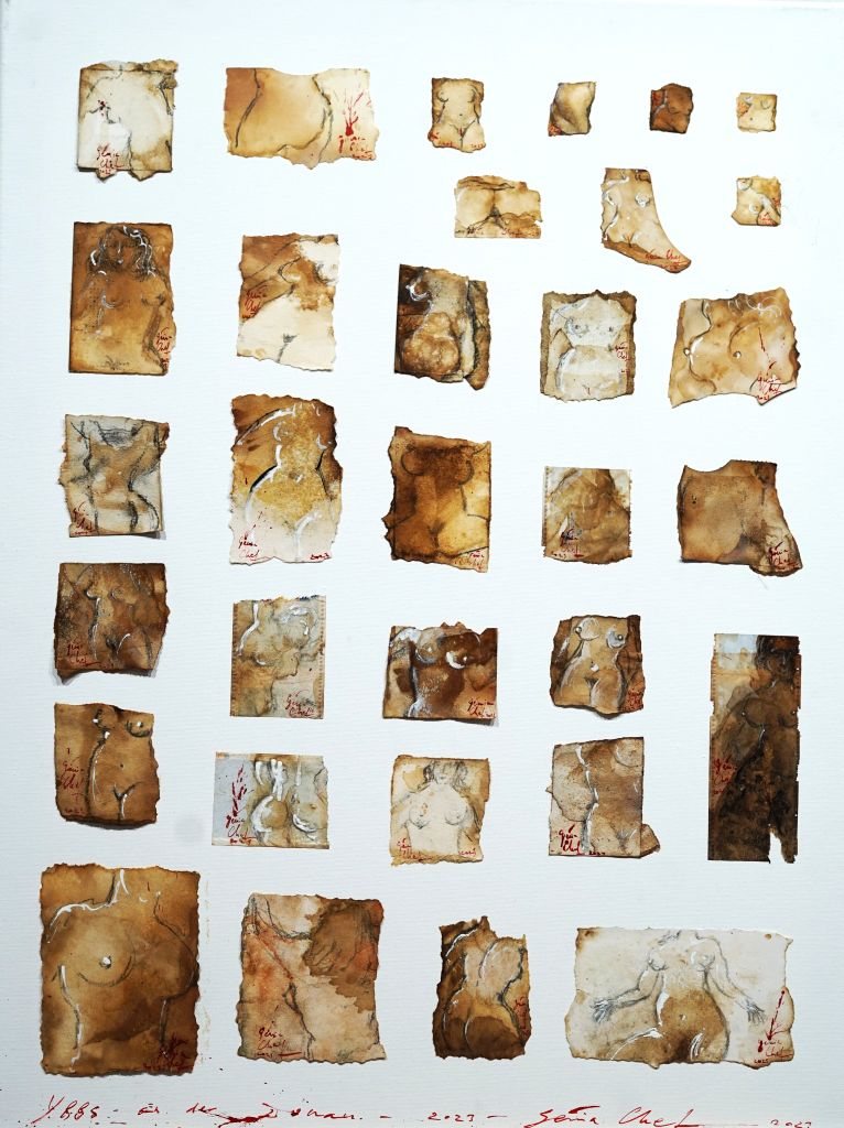 Kunstwerk mit dem Titel Diversities I