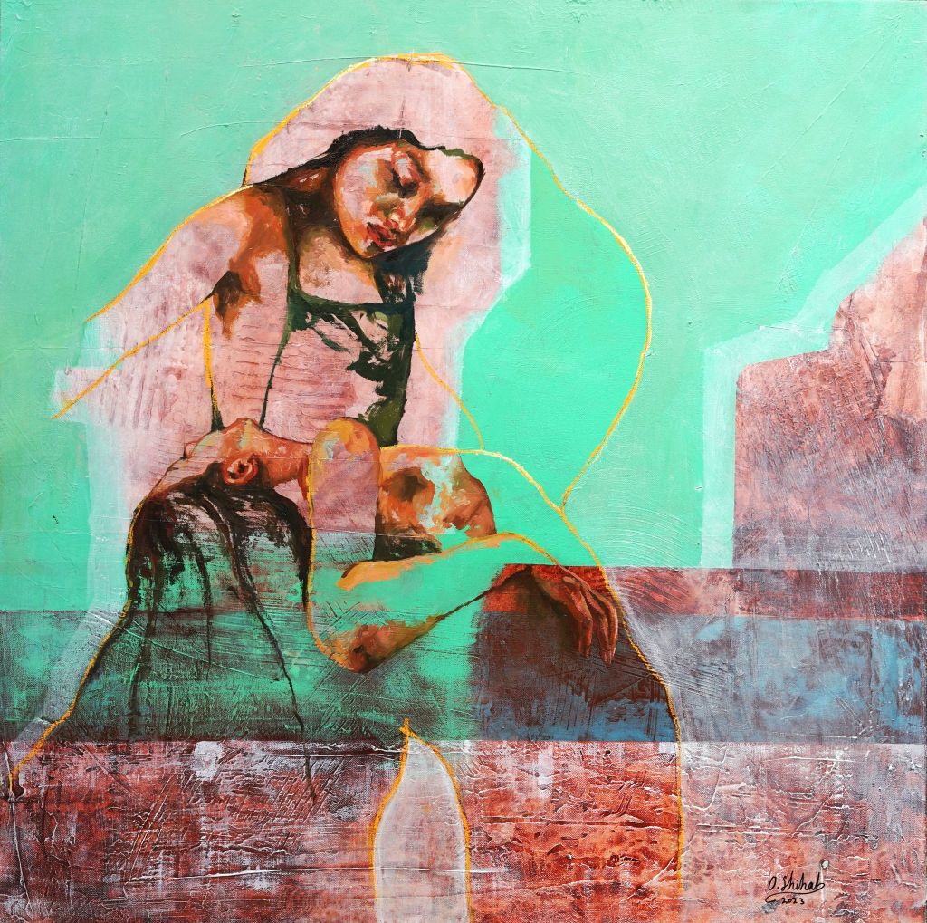 Kunstwerk mit dem Titel The innerside